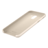 SAMSUNG Maska za mobitel EF-PJ600 5,6", zlatna